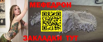 индика Изобильный