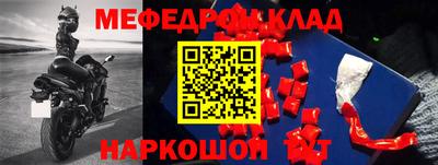 а пвп мука Ипатово