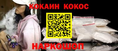 индика Изобильный