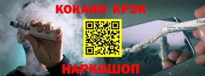 индика Изобильный