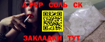 индика Изобильный