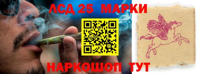 а пвп мука Ипатово