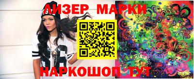 трава Ирбит