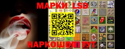 трава Ирбит