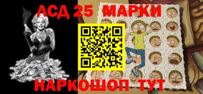 а пвп мука Ипатово
