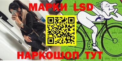 индика Изобильный