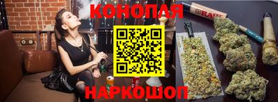 а пвп мука Ипатово