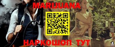 трава Ирбит