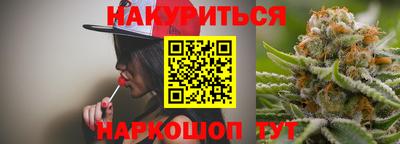 а пвп мука Ипатово