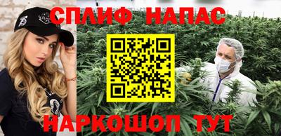 а пвп мука Ипатово