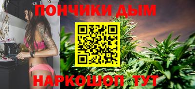 трава Ирбит