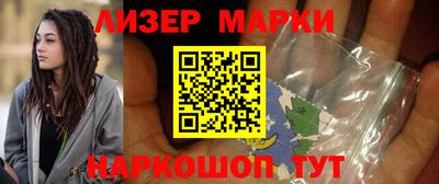 индика Изобильный