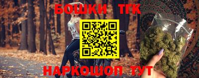 трава Ирбит