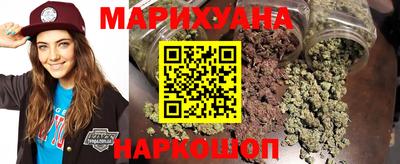 трава Ирбит