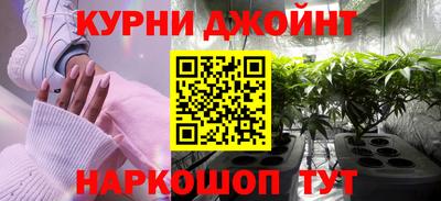 а пвп мука Ипатово