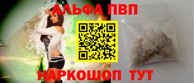 индика Изобильный