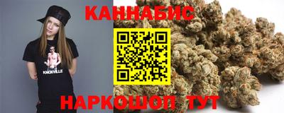трава Ирбит