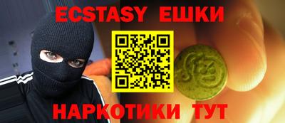 индика Изобильный