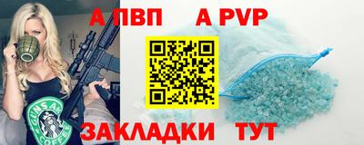 индика Изобильный