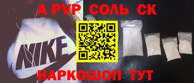 индика Изобильный
