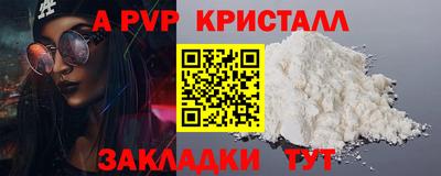 индика Изобильный