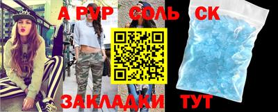 индика Изобильный