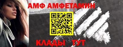 а пвп мука Ипатово