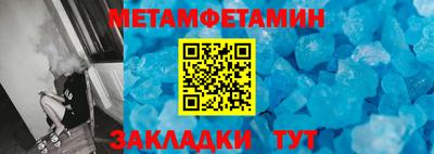 индика Изобильный