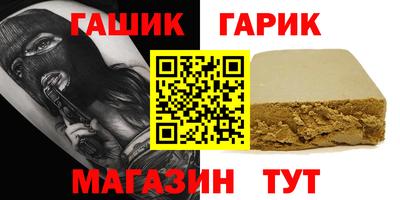 индика Изобильный