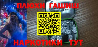 трава Ирбит