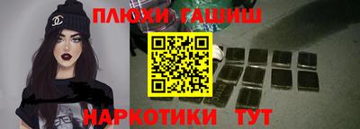 трава Ирбит