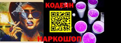 а пвп мука Ипатово