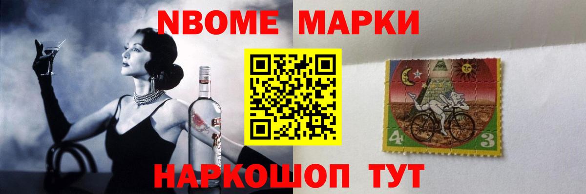 ЛСД экстази ecstasy  LSD-25 экстази  Краснокаменск  Вход с VPN  LSD-25 экстази кислота 